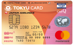 TOKYU CARD ClubQ JMB PASMO　画像